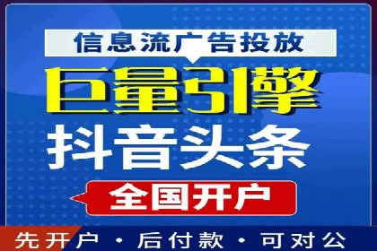百度竞价推广案例分享：教育行业如何有效吸引潜在学员
