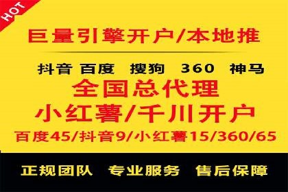 短视频信息流算法优化助力内容推荐
